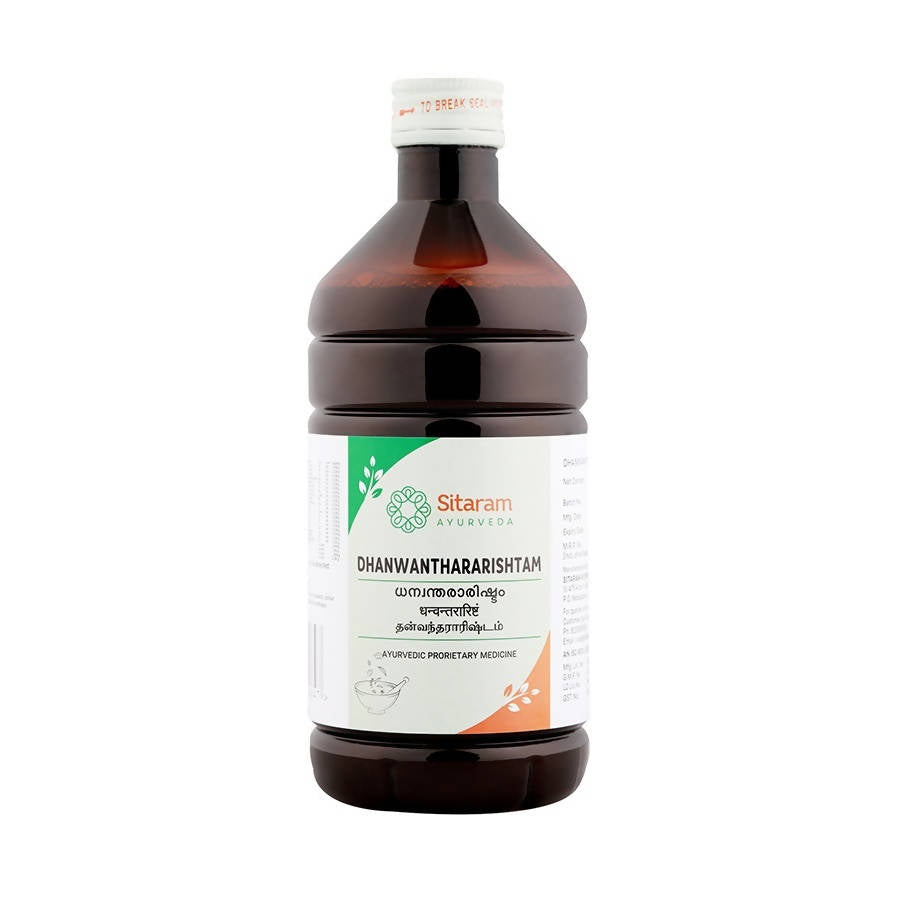 Sitaram Ayurveda Dhanwantararishtam Syrup 