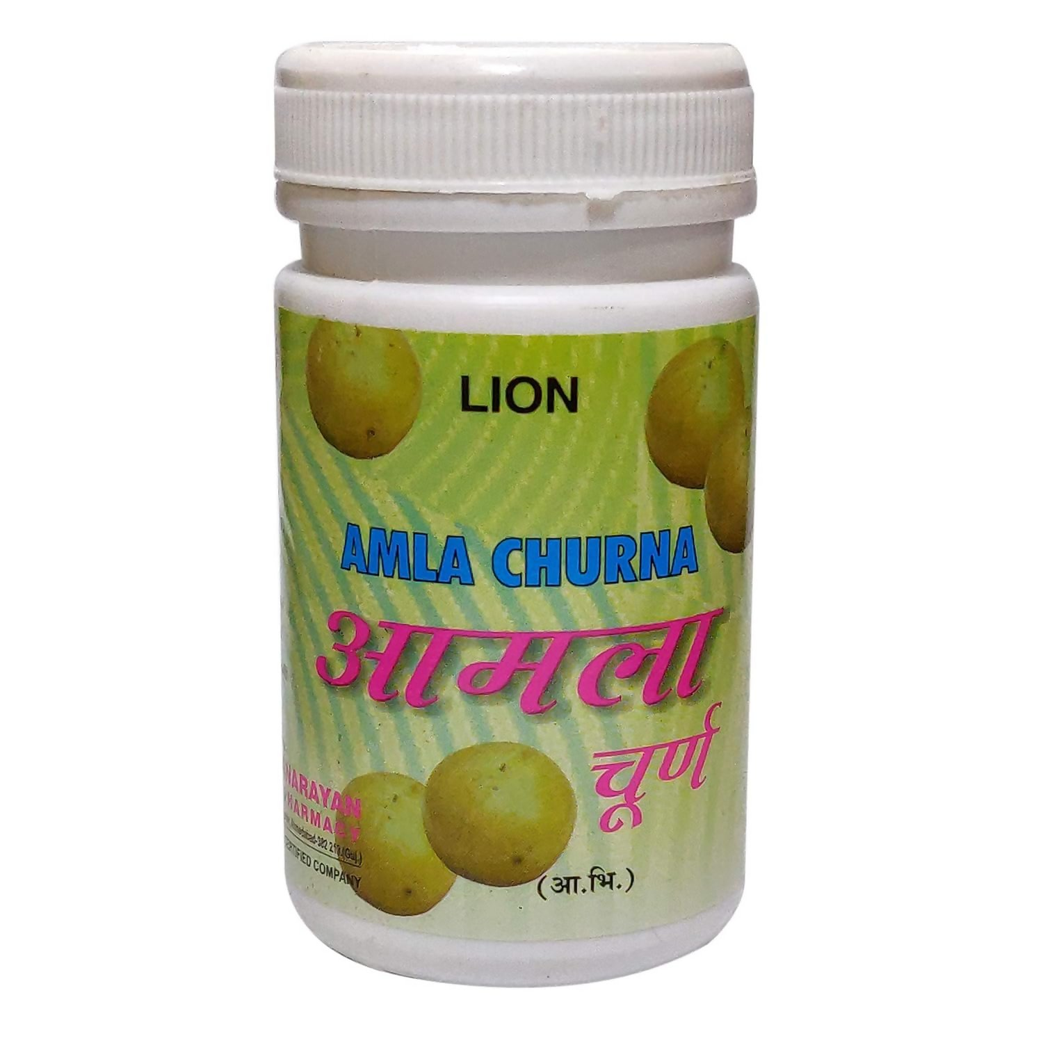 Lion Ayurveda Amla Churna 