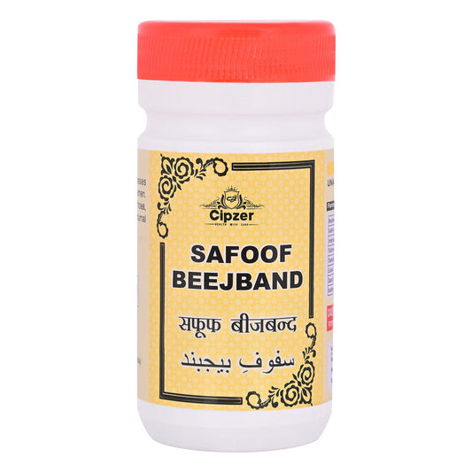 Cipzer Safoof Beejband 