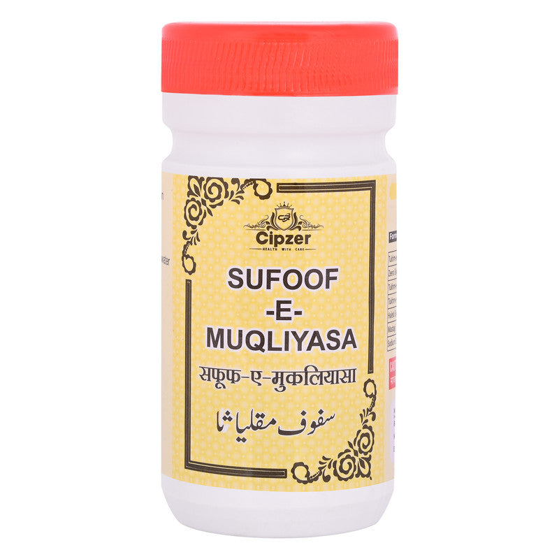 Cipzer Safoof-E-Muqliyasa - Grab2buy