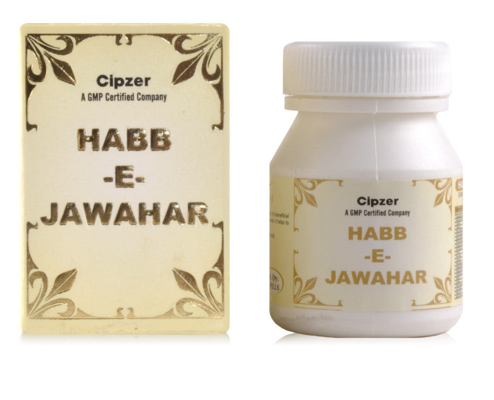 Cipzer Habb-e-Jawahar Pills - Grab2buy