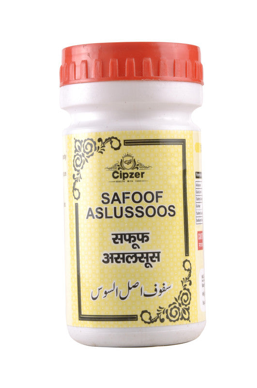Cipzer Safoof Aslussoos - Grab2buy