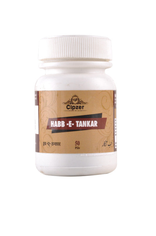 Cipzer Habb-E-Tankar Pills - Grab2buy