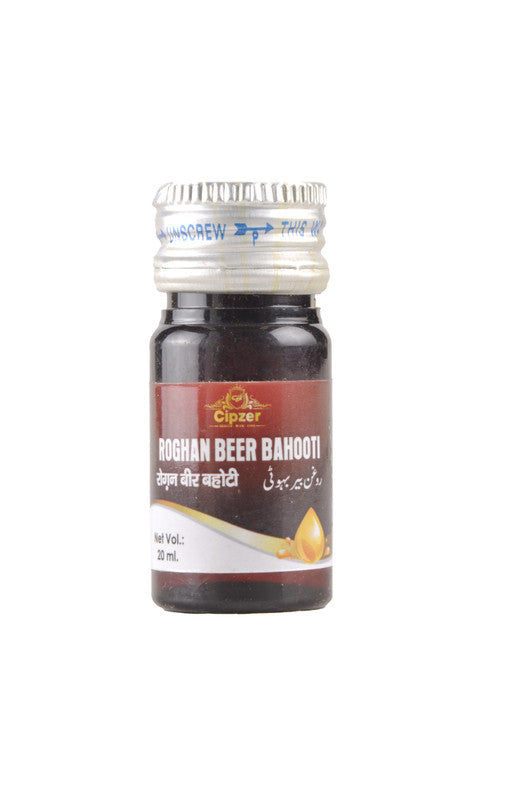 Cipzer Roghan Beer Bahuti - Grab2buy