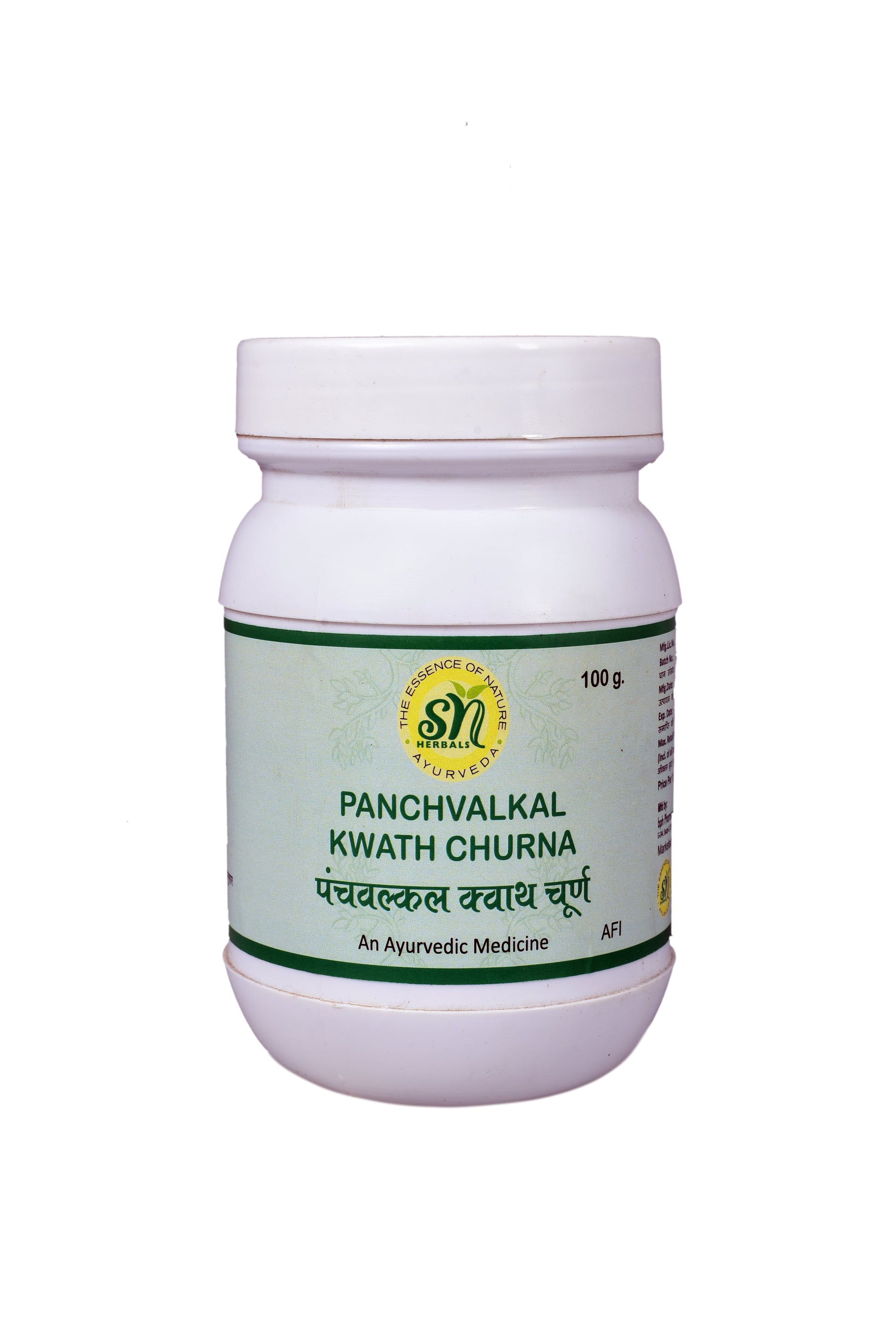 SN Herbals Panchvalkal Kwath Churna 
