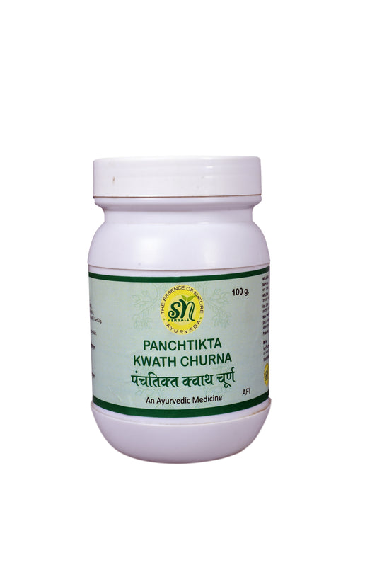 SN Herbals Panchtikta Kwath Churna 