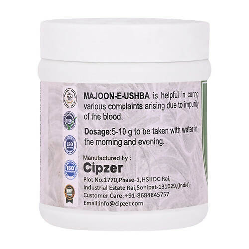 Cipzer Majoon-E-Ushba - Grab2buy