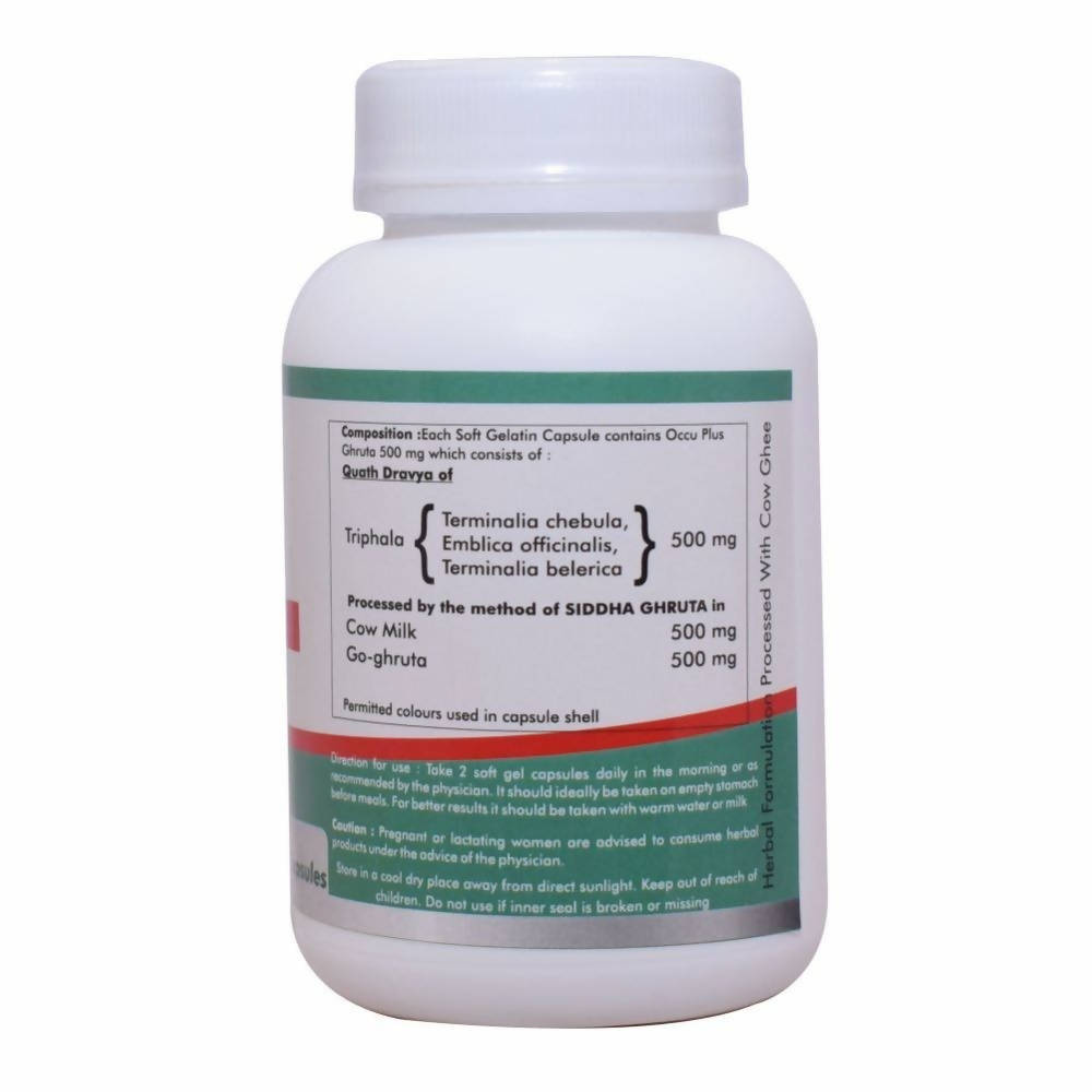 Way2herbal Occu Plus Eye Care Capsules