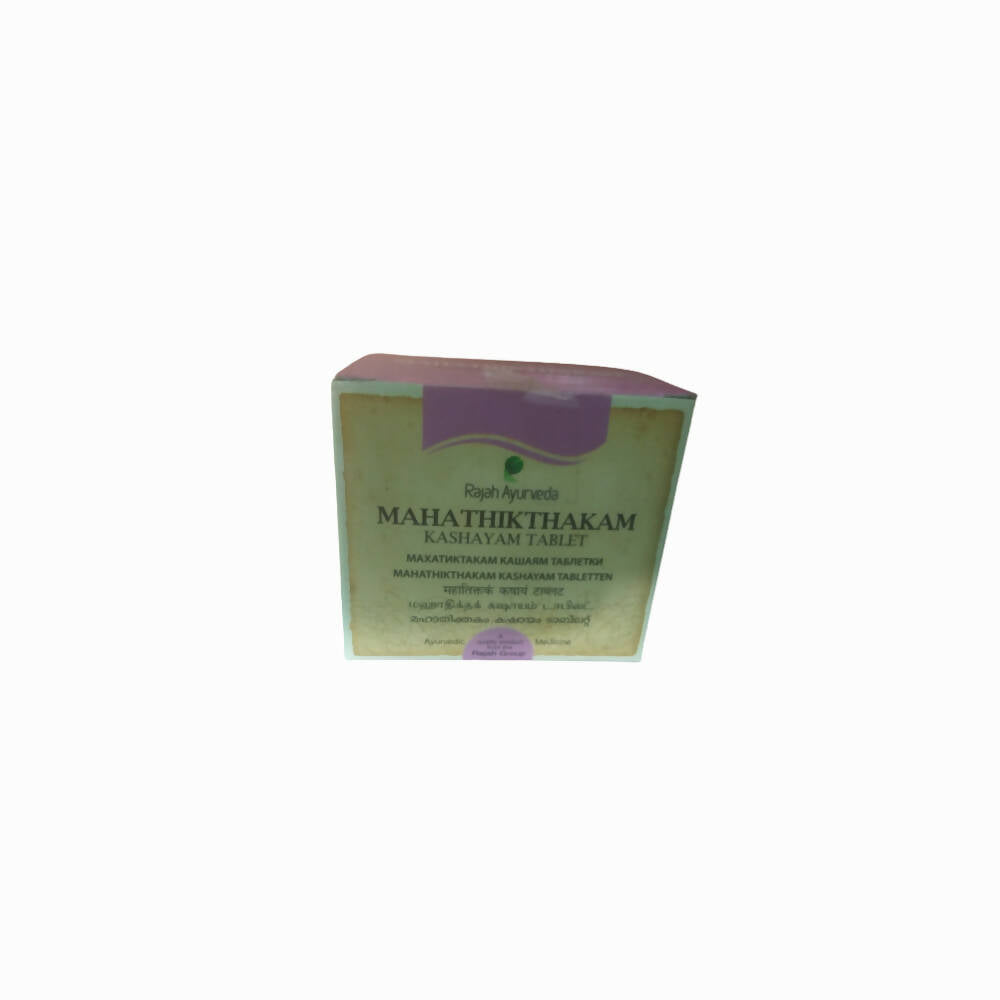 Rajah Ayurveda Mahathikthakam Kashayam Tablets 