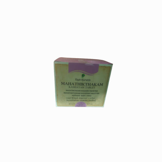 Rajah Ayurveda Mahathikthakam Kashayam Tablets 