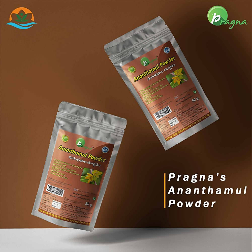 Pragna Herbals Ananthamul Powder (Sugandhapal) 