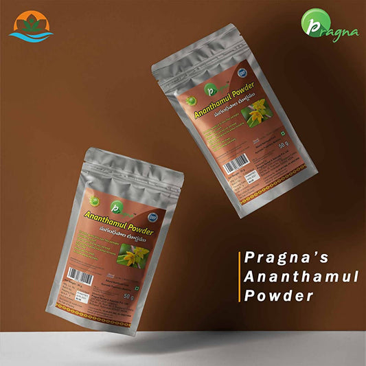 Pragna Herbals Ananthamul Powder (Sugandhapal) 