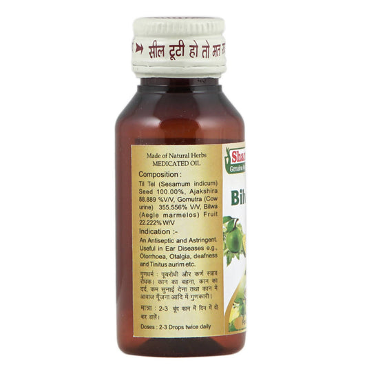 Sharmayu Ayurveda Bilwa Tel 