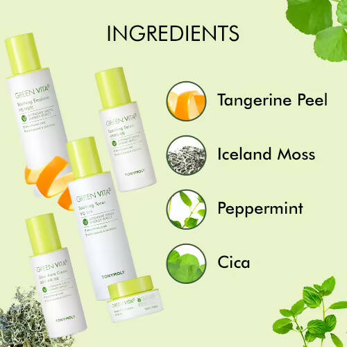 Tonymoly Green Vita C Water Gel Cream - Korean Skincare | Swadesiicart