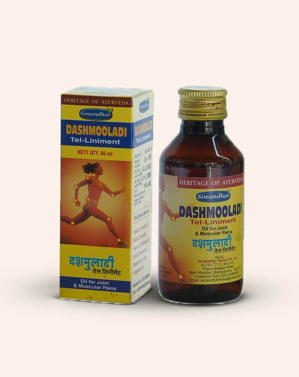 Simandhar Dashmooladi Tel Liniment 