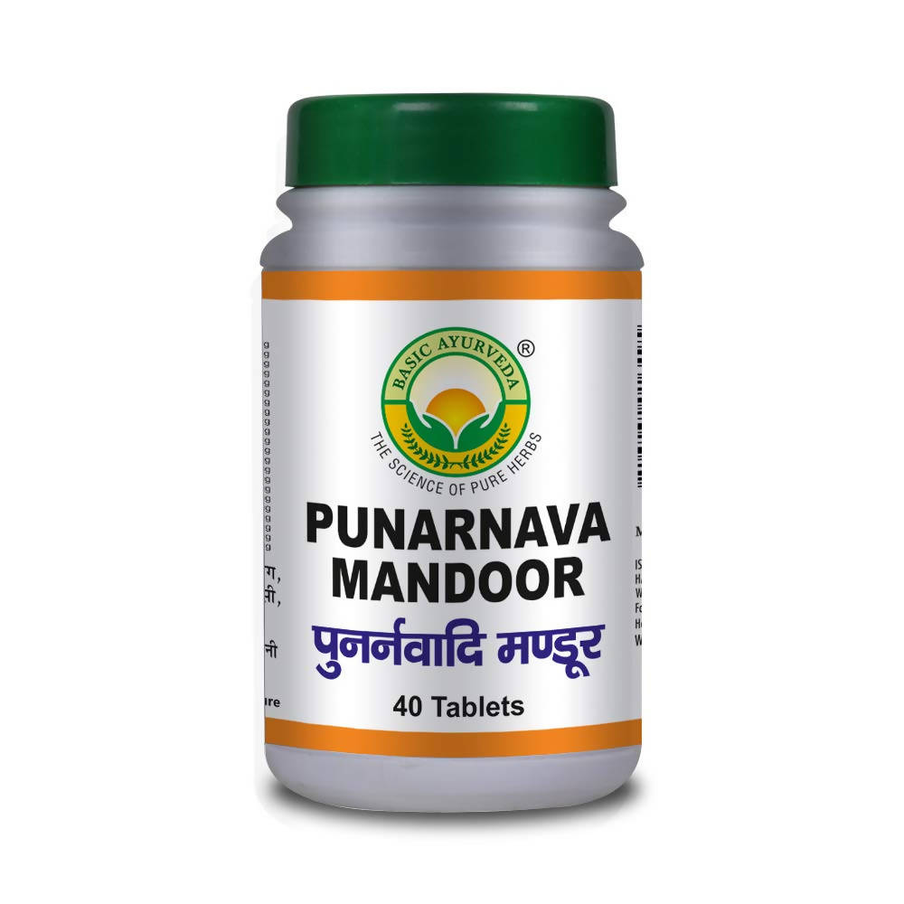 Basic Ayurveda Punarnava Mandoor 
