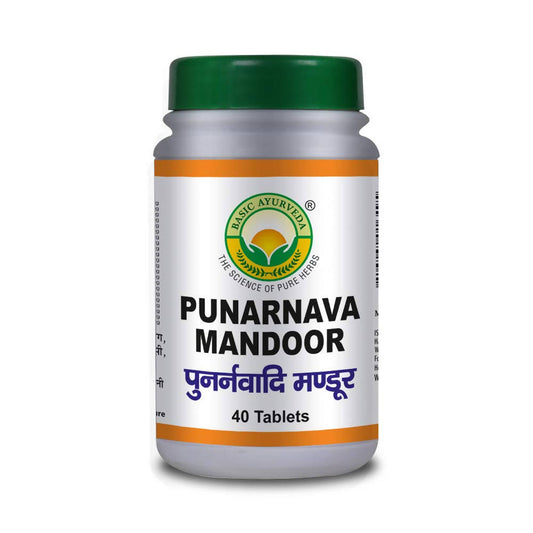 Basic Ayurveda Punarnava Mandoor 