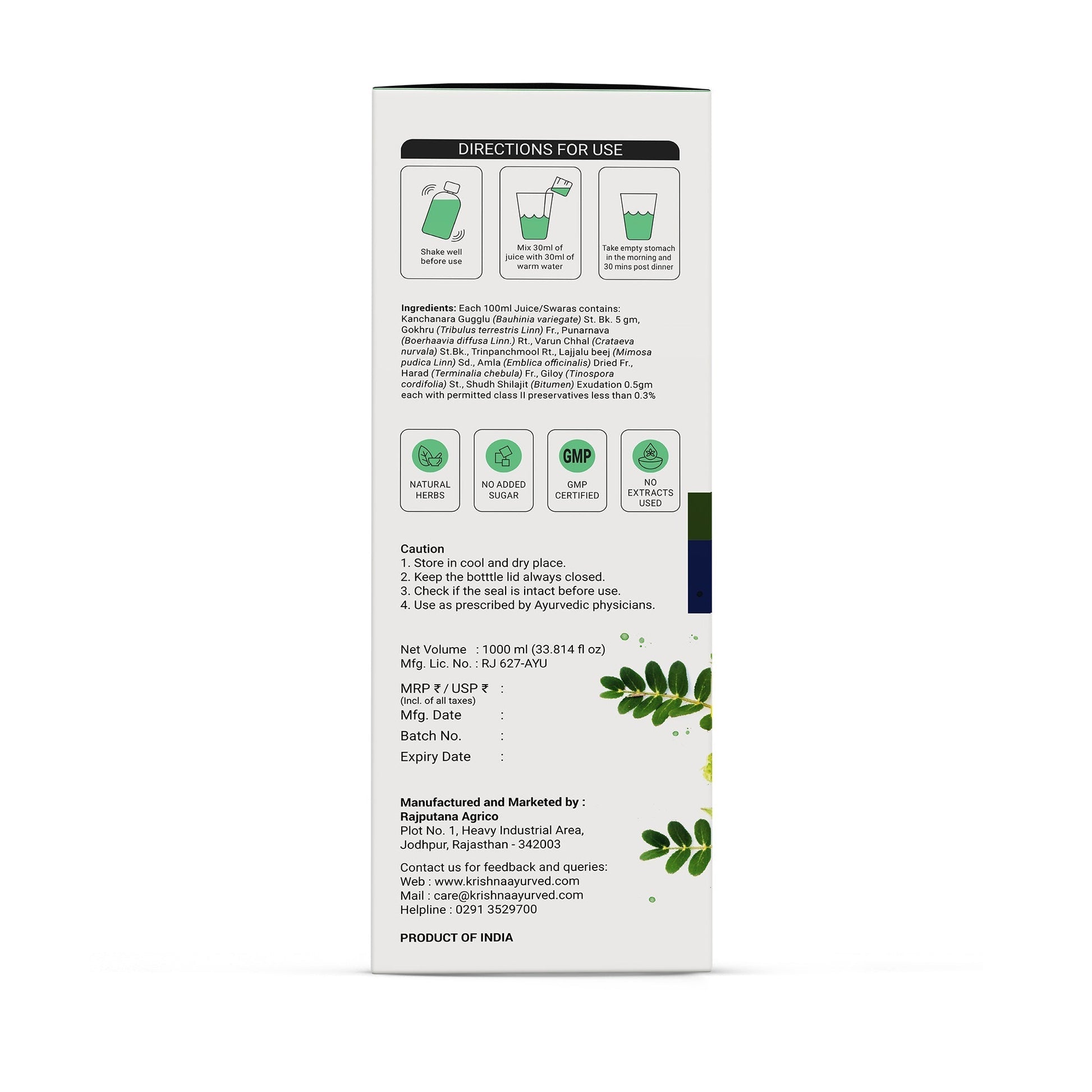 Krishna'S Herbal & Ayurveda Prostirid Juice 