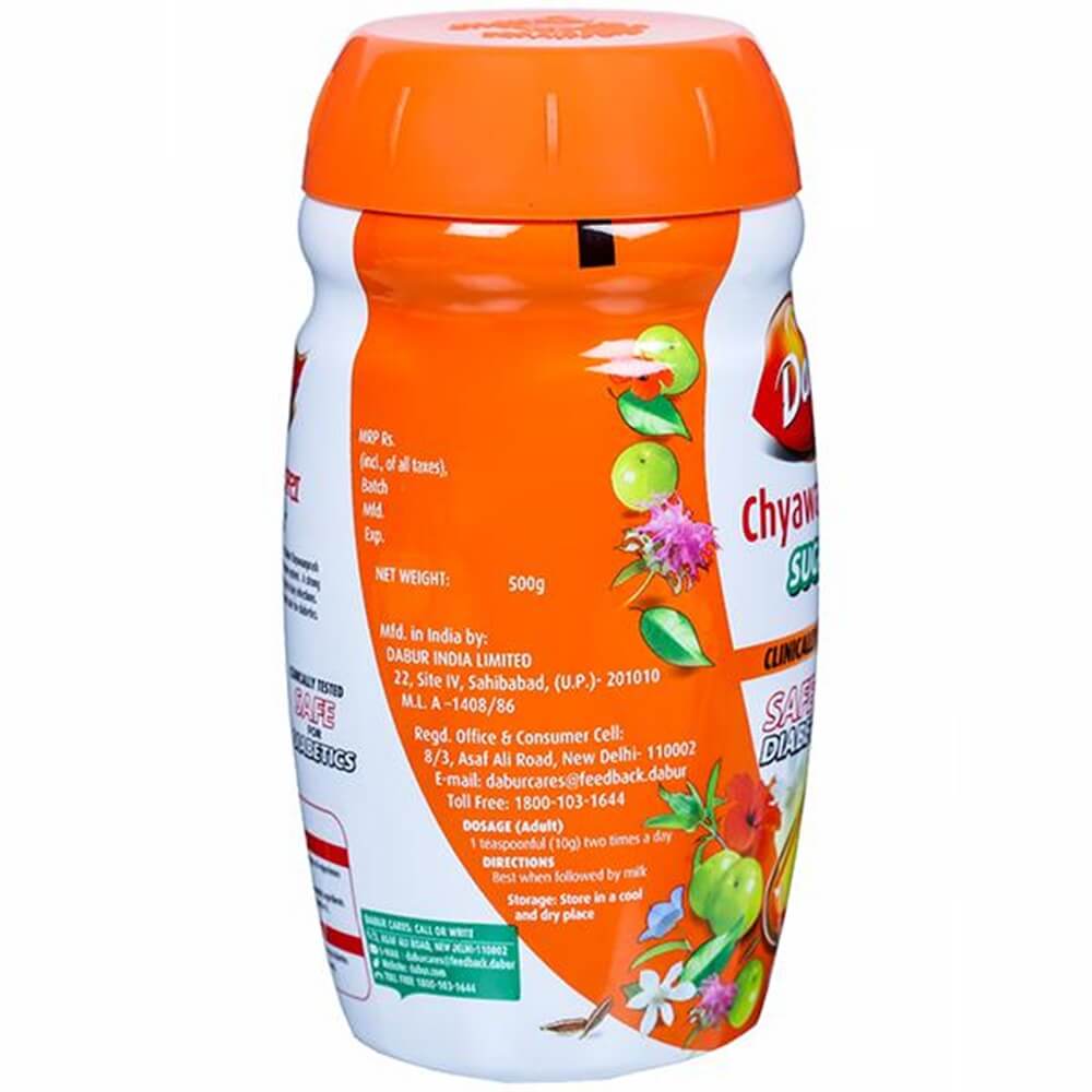 Dabur Chyawanprakash Sugar Free 