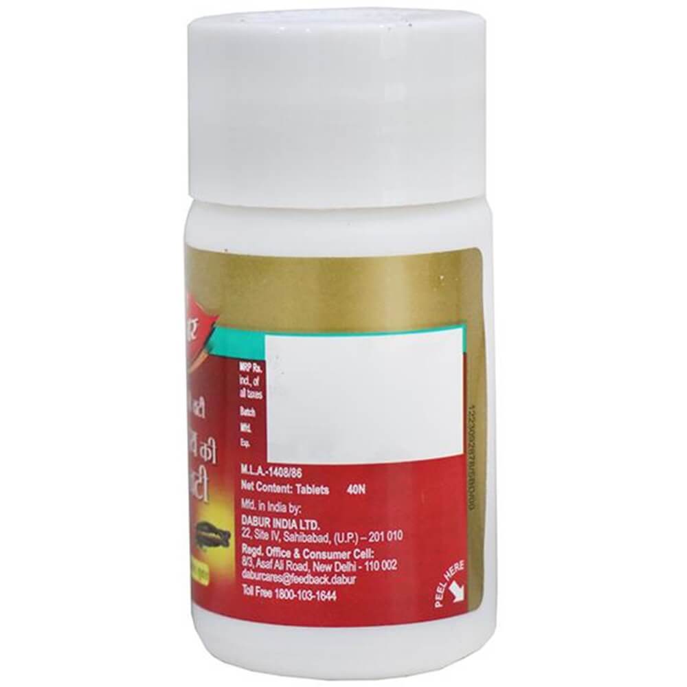 Dabur Giloy Ki Ghanvati - Limited Time Offer Genie India