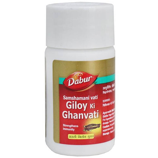 Dabur Giloy Ki Ghanvati  Grab2Buy Dabur Grab2Buy