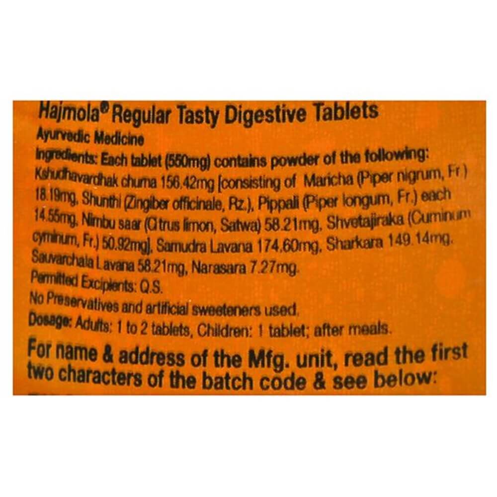 Dabur Hajmola Digestive Tablets | Ayurvedic After-Meal Digestive Relief 