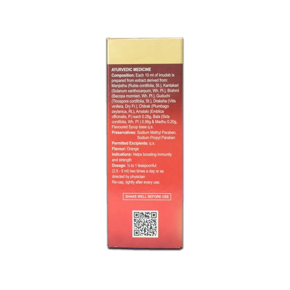 Dabur Imudab  Grab2Buy Dabur Grab2Buy