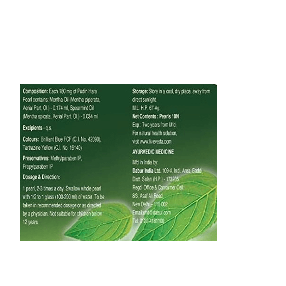 Dabur Pudin Hara Pearls | Peppermint Capsules for Instant Acidity & Gas Relief On-the-Go 