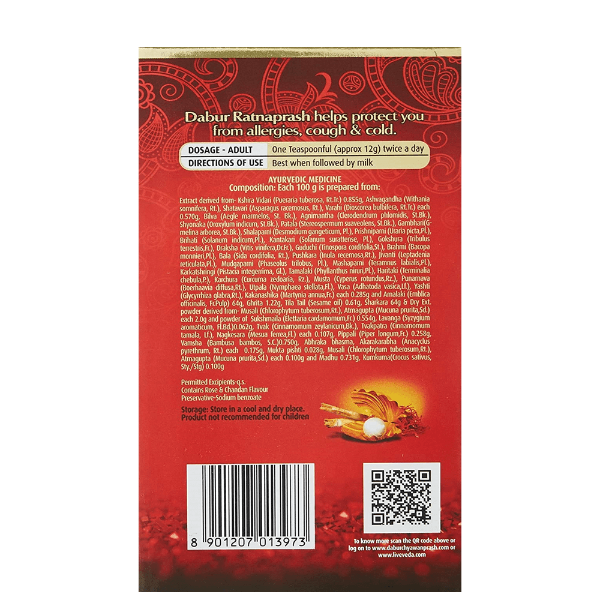 Dabur Ratnaprash 
