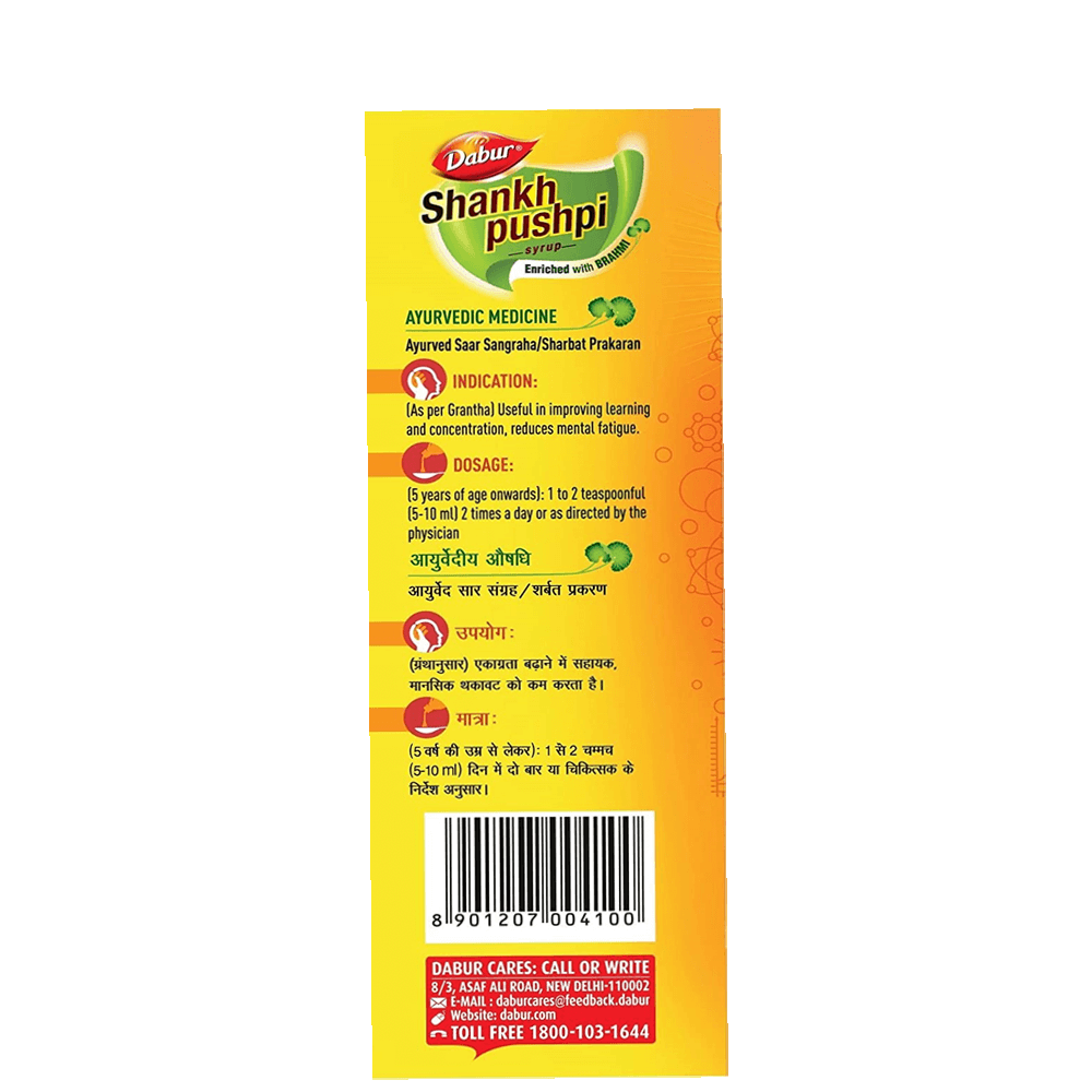 Dabur Shankpushpi Combo Syrup 