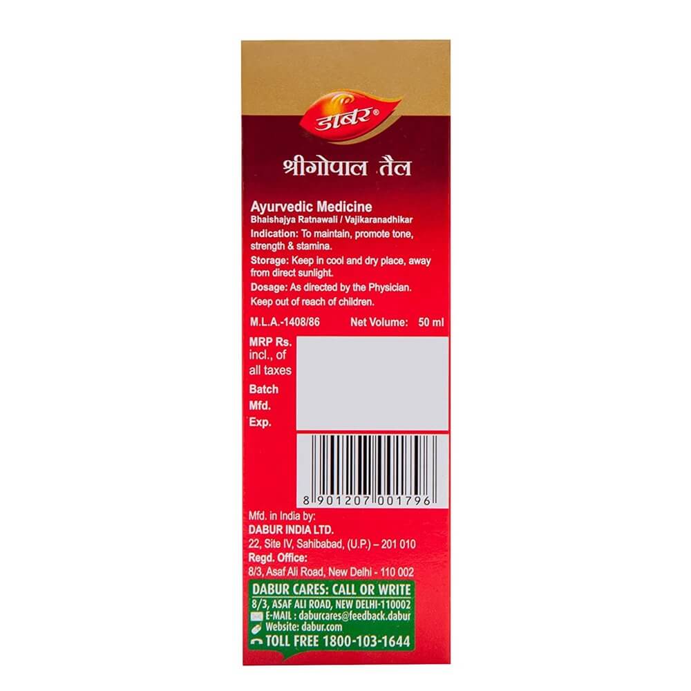 Dabur Shrigopal Tail - 50 ml 