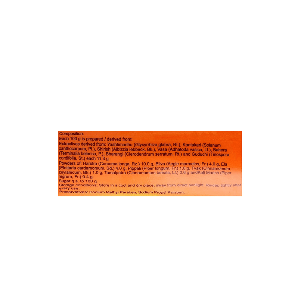 Dabur Shwaasamrit 400gm 