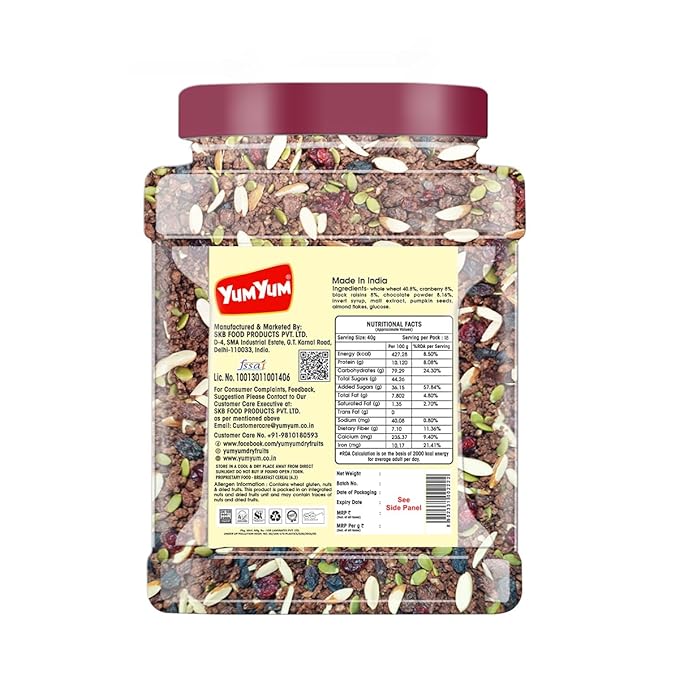 Yum Yum Dark Chocolate & Cranberry Muesli Jar  Grab2Buy Yum Yum Grab2Buy
