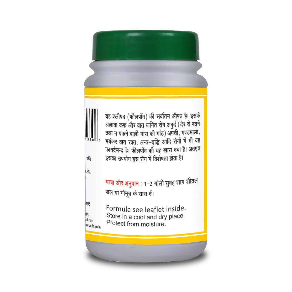 Basic Ayurveda Nityanand Ras Tablet 