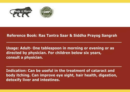 Hetha Triphala Ghrita - Grab2buy