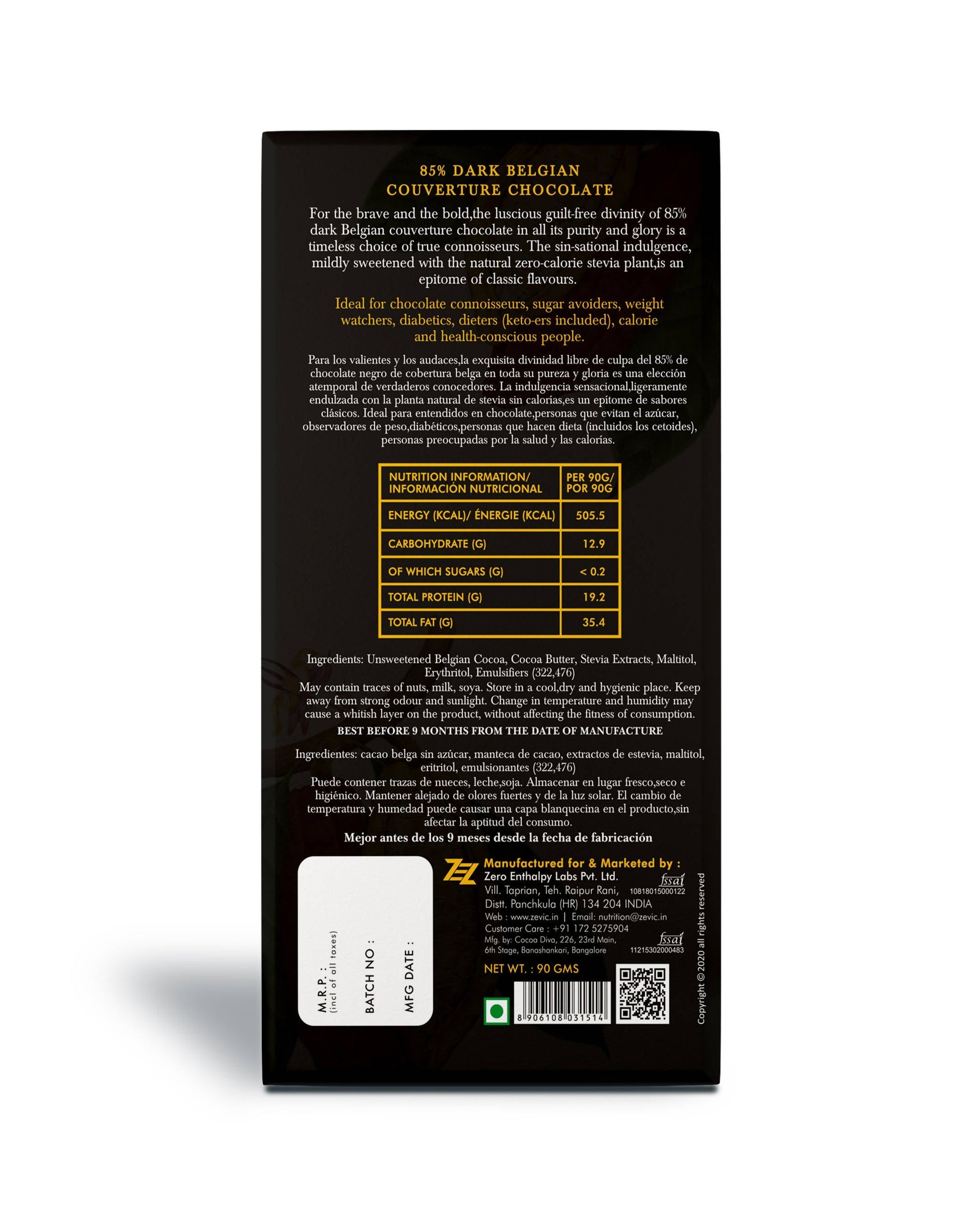 Zevic 85% Dark Belgian Couverture Chocolate  Grab2Buy Zevic Grab2Buy