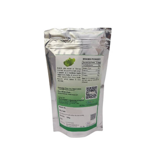 The Consumer's Premium Bramhi Powder 