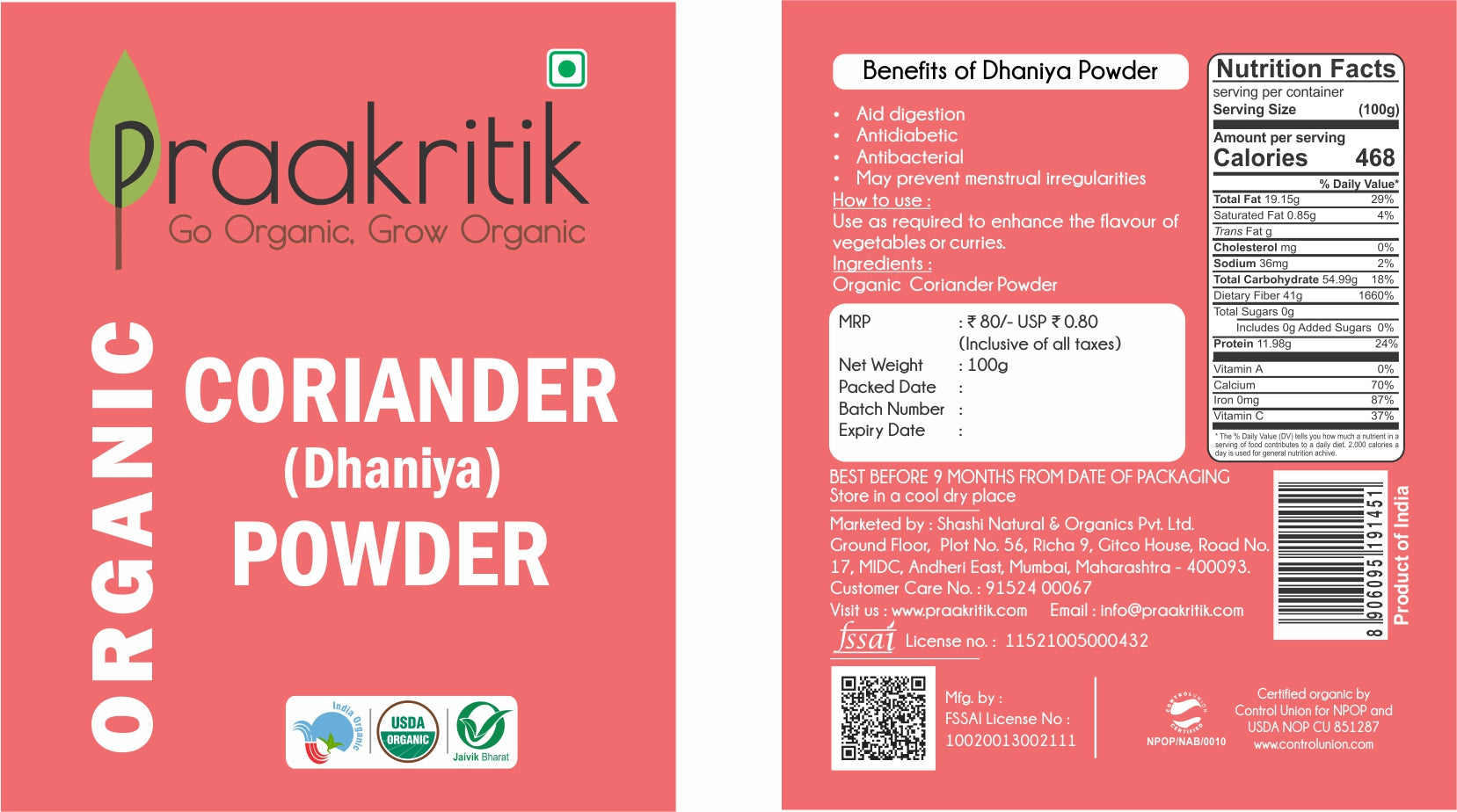 Praakritik Organic Dhaniya Powder 
