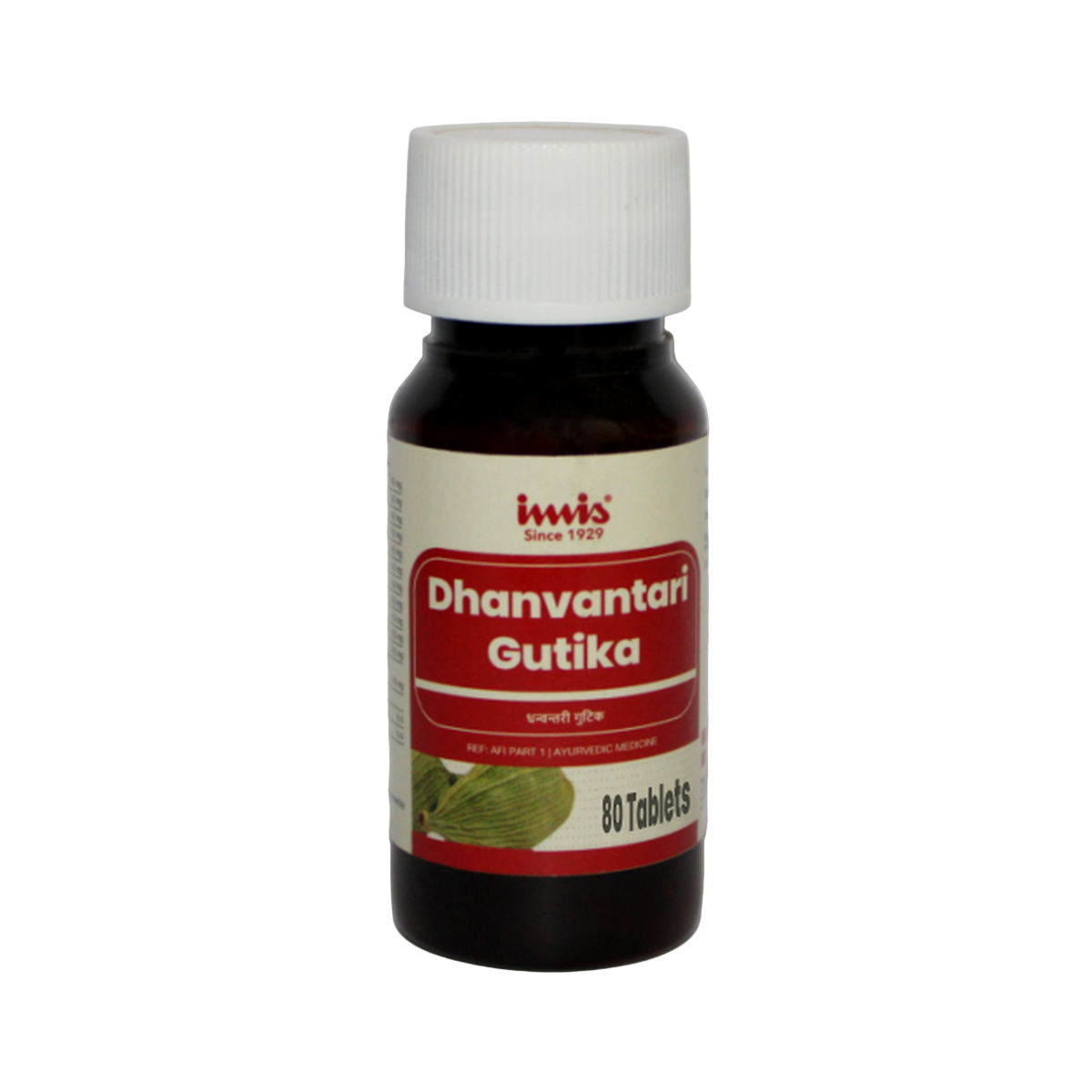 IMIS Ayurveda Dhanvantari Gutika tablets 