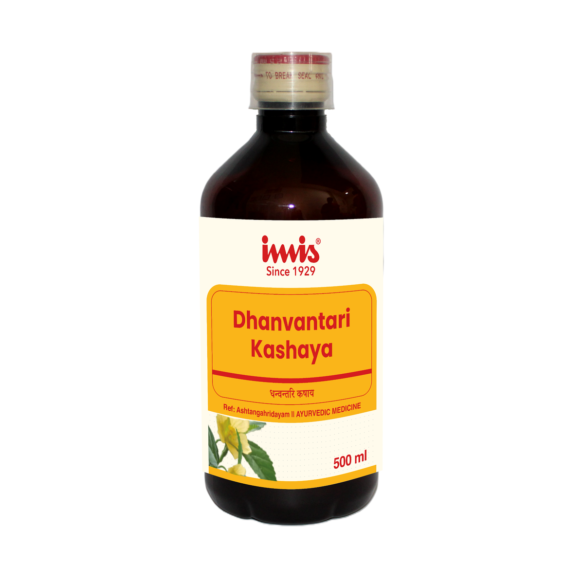 IMIS Ayurveda Dhanvantari kashaya 
