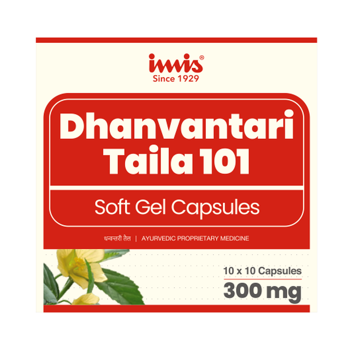 IMIS Ayurveda Dhanvantari Taila 101 Capsules 