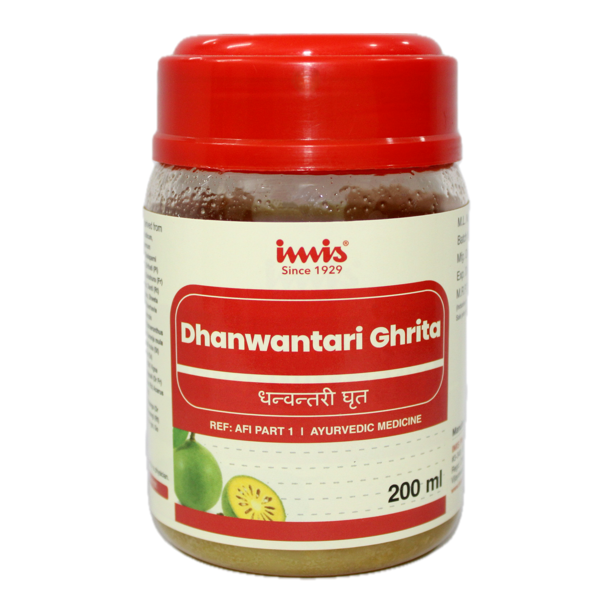 IMIS Ayurveda Dhanvantari Ghrita 