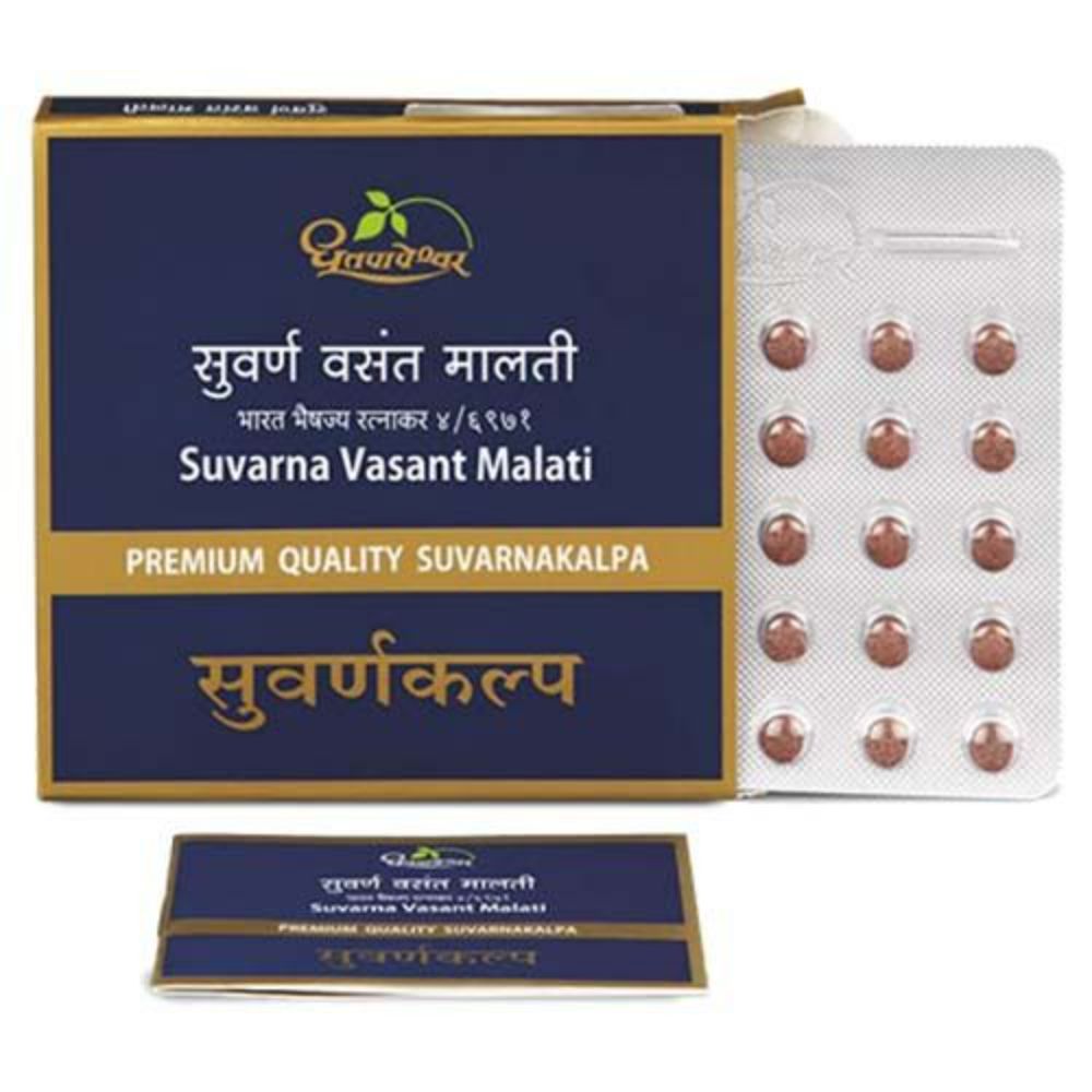 Dhootapapeshwar Swarna/Suvarna Vasant Malati 