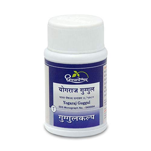 Dhootapapeshwar Yogaraj Guggul 60 tablet for digestion power, pain disorders, digestive ailment, breathing troubles 