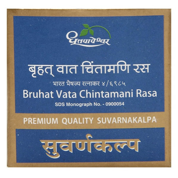 Dhootapapeshwar Bruhat Vata Chintamani Rasa 