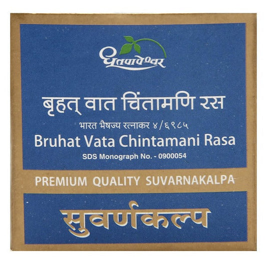 Dhootapapeshwar Bruhat Vata Chintamani Rasa 
