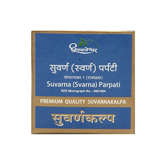 Dhootapapeshwar Swarna/Suvarna Parpati  Grab2Buy Dhootapapeshwar Grab2Buy