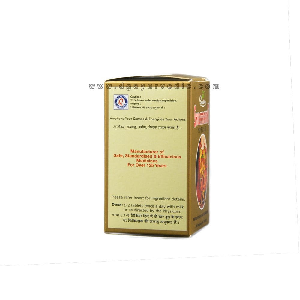Dhootapapeshwar Shilapravang Special Tablets 