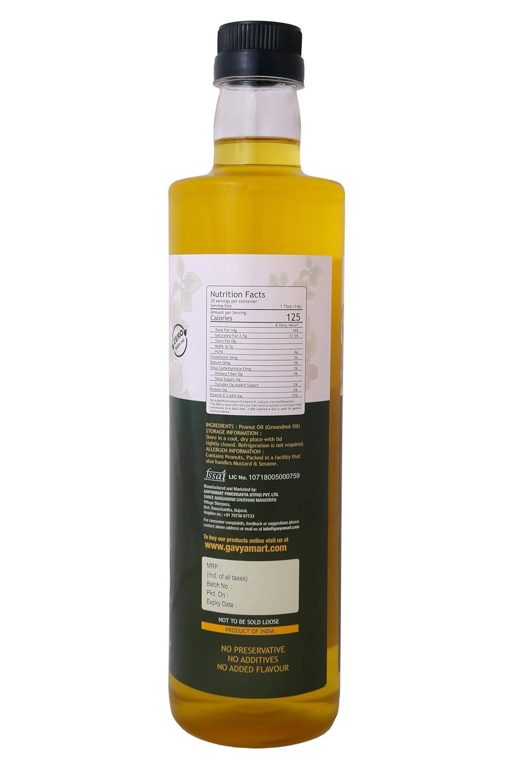 Gavyamart Wood Pressed Groundnut Oil 
