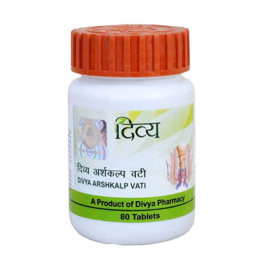 Patanjali Arshkalp Vati 